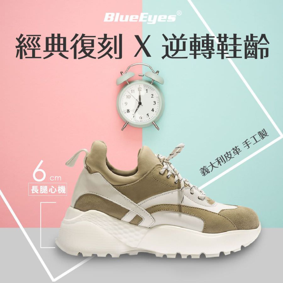 脸书粉专用社群贴文单张图片设计